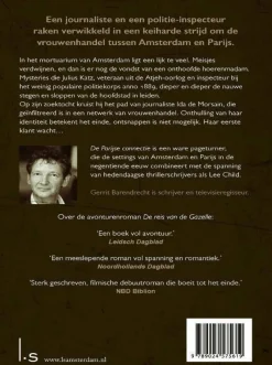 wehkamp Gerrit Barendrecht Katz & De Morsain: De Parijse Connectie^ Thrillers