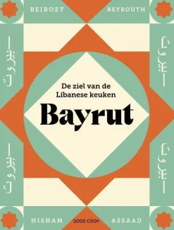 wehkamp Hisham Assaad Bayrut^ Kookboeken