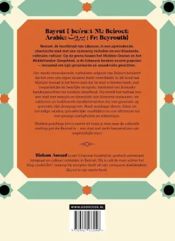 wehkamp Hisham Assaad Bayrut^ Kookboeken