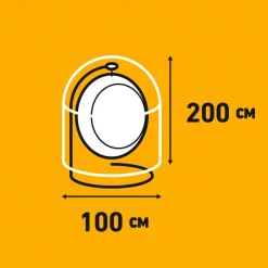 Madison Tuinmeubel Hoes (100X200 Cm)^ Tuinmeubelhoezen