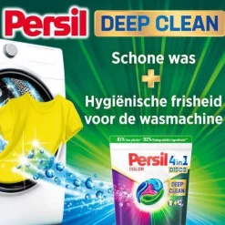 Persil Discs Color Doy - Wascapsules - Voordeelverpakking - 5 X 24 Wasbeurten - 120 Wasbeurten New