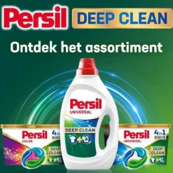 Persil Gel Color - Vloeibaar Wasmiddel - Gekleurde Was - Voordeelverpakking - 6 X 19 Wasbeurten - 114 Wasbeurten Hot